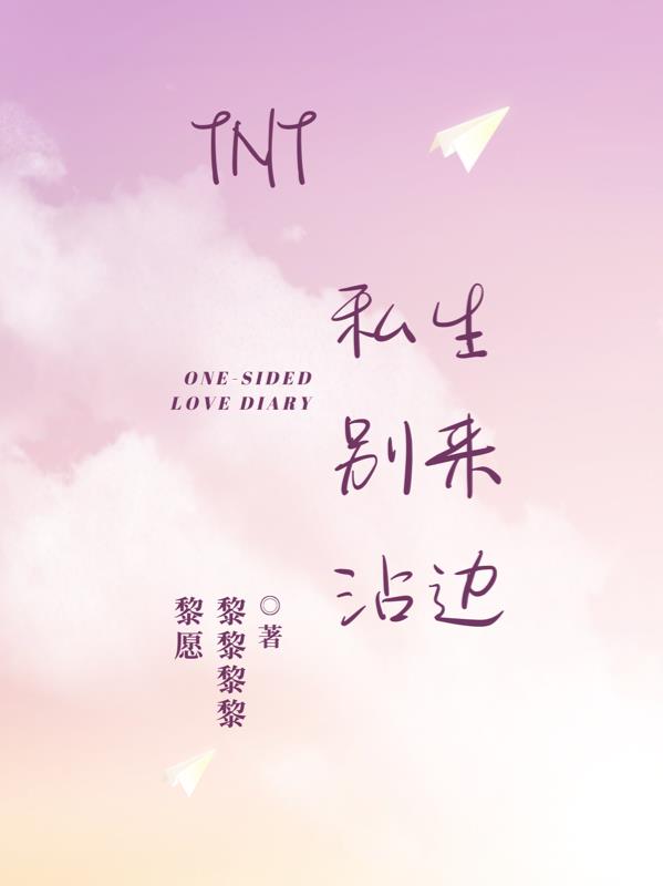  陶泥调色失败了怎么办 